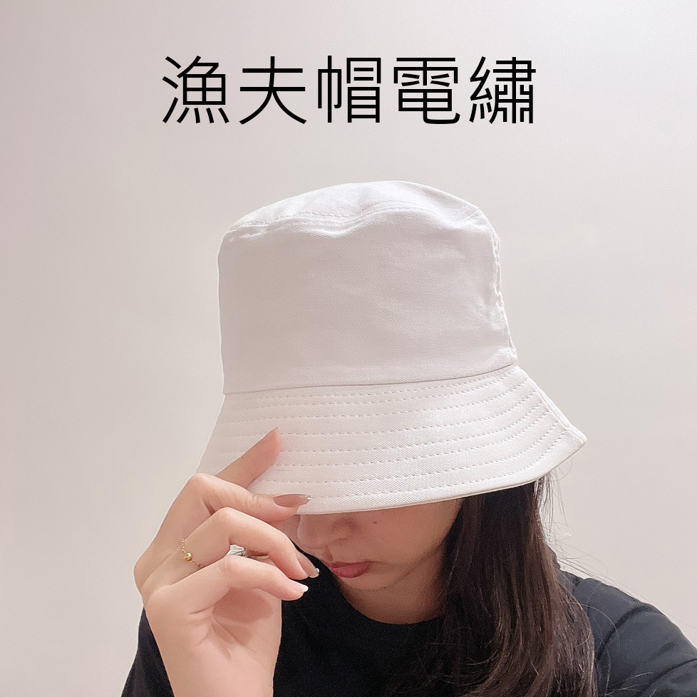 漁夫帽客製展示4